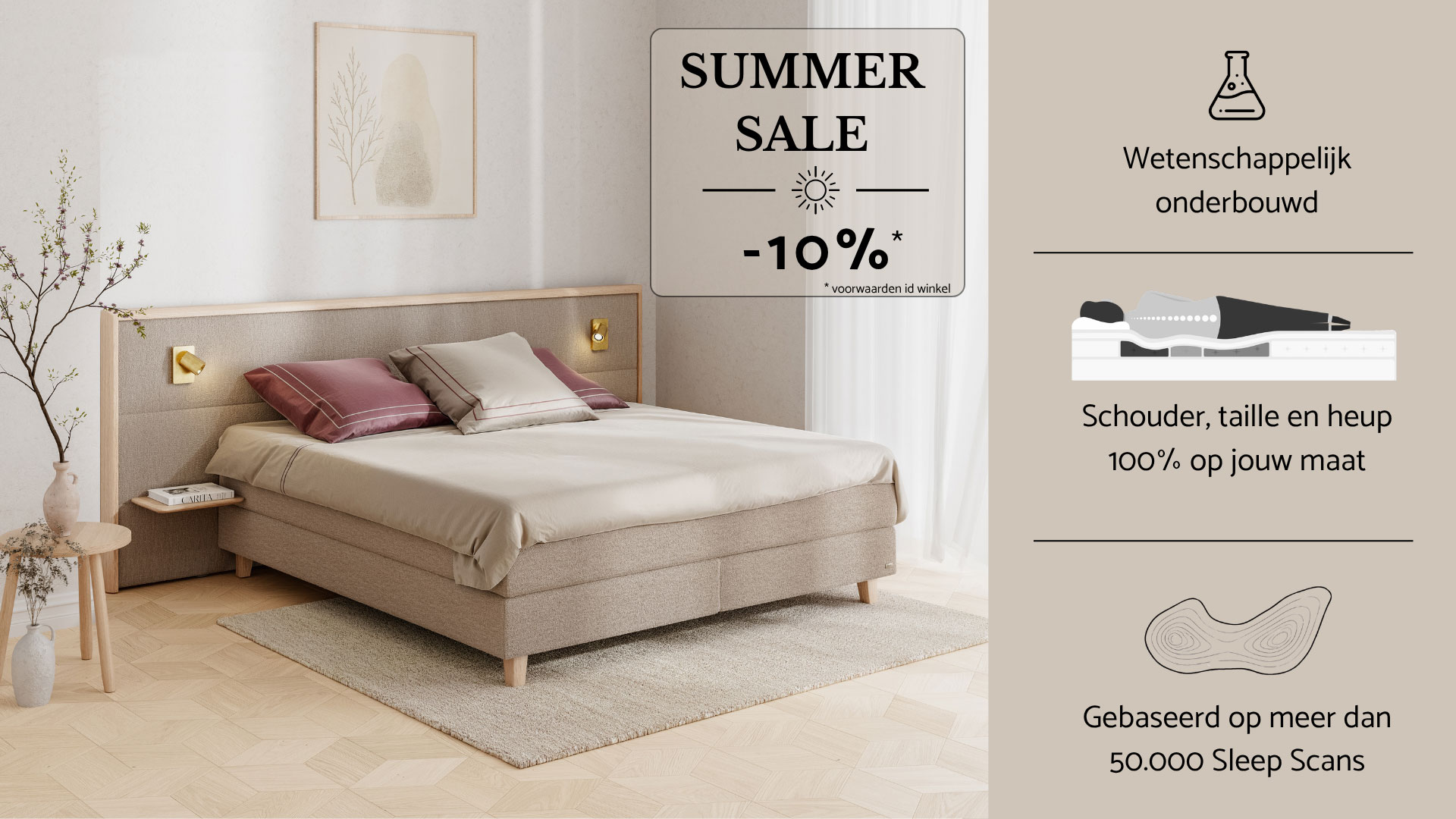 Equilli-summer-sale-2026